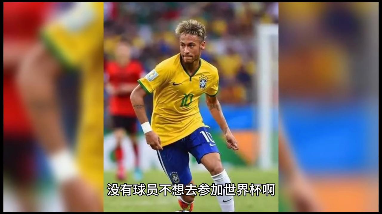 阿尔沙文四脚四球,足球精彩名场面