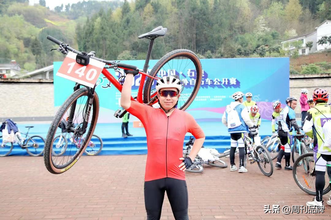 石泉自行车公开赛,石泉自行车赛比赛结束时间