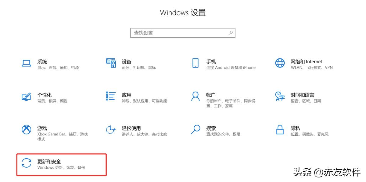 bitlocker加密怎么解密,win11关闭bitlocker加密功能