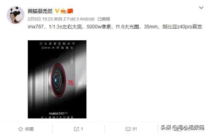 小米华为oppo今年新款,华为小米vivooppo哪家速度最快