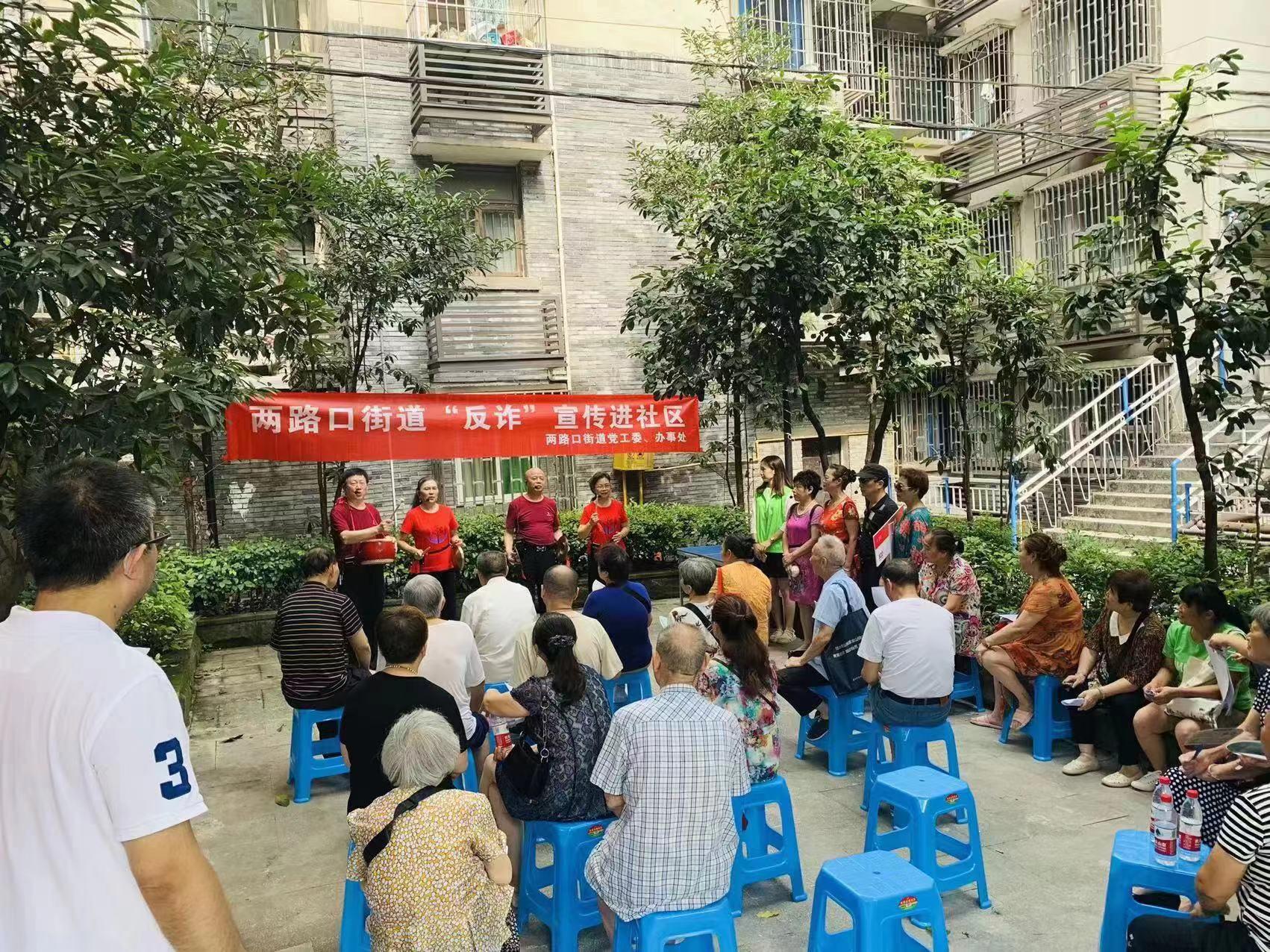 反诈守护居民钱袋子,反诈卫士全力守护群众钱袋子