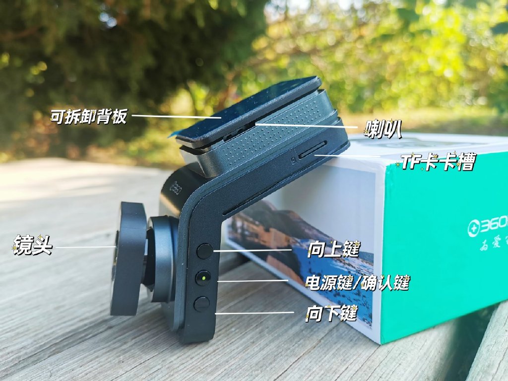 最新高清夜视行车记录仪,记录仪高清夜视24小时行车记录仪