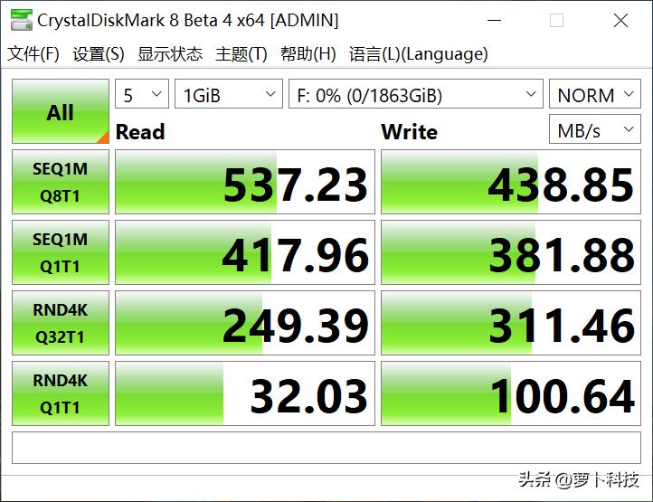 大华c800a和c800区别,大华固态硬盘c800m.2
