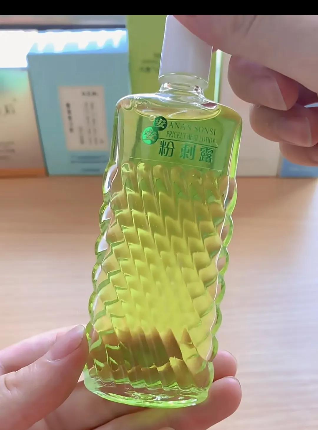 分享一款国货之光,国货之光上班族也能轻松入手