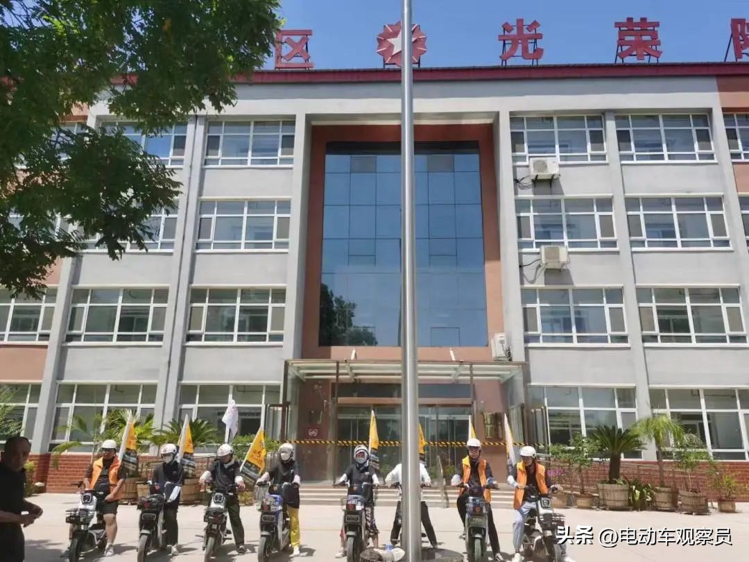 瓒呭▉闆嗗洟鍝佺墝鎴樼暐鍏ㄦ柊鍗囩骇,瓒呭▉涓夊ぇ鍝佺墝