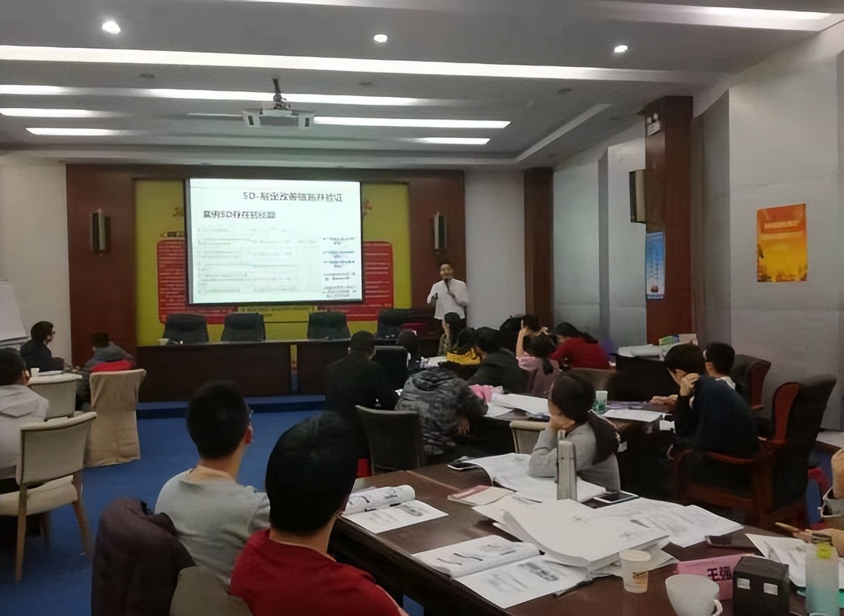 周建华领导力,周建华老师