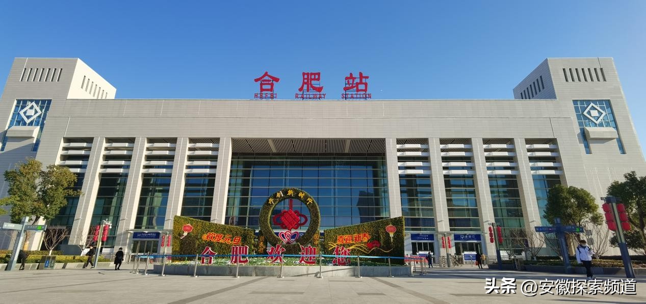 合肥为什么不发展瑶海,合肥瑶海区为什么发展不起来