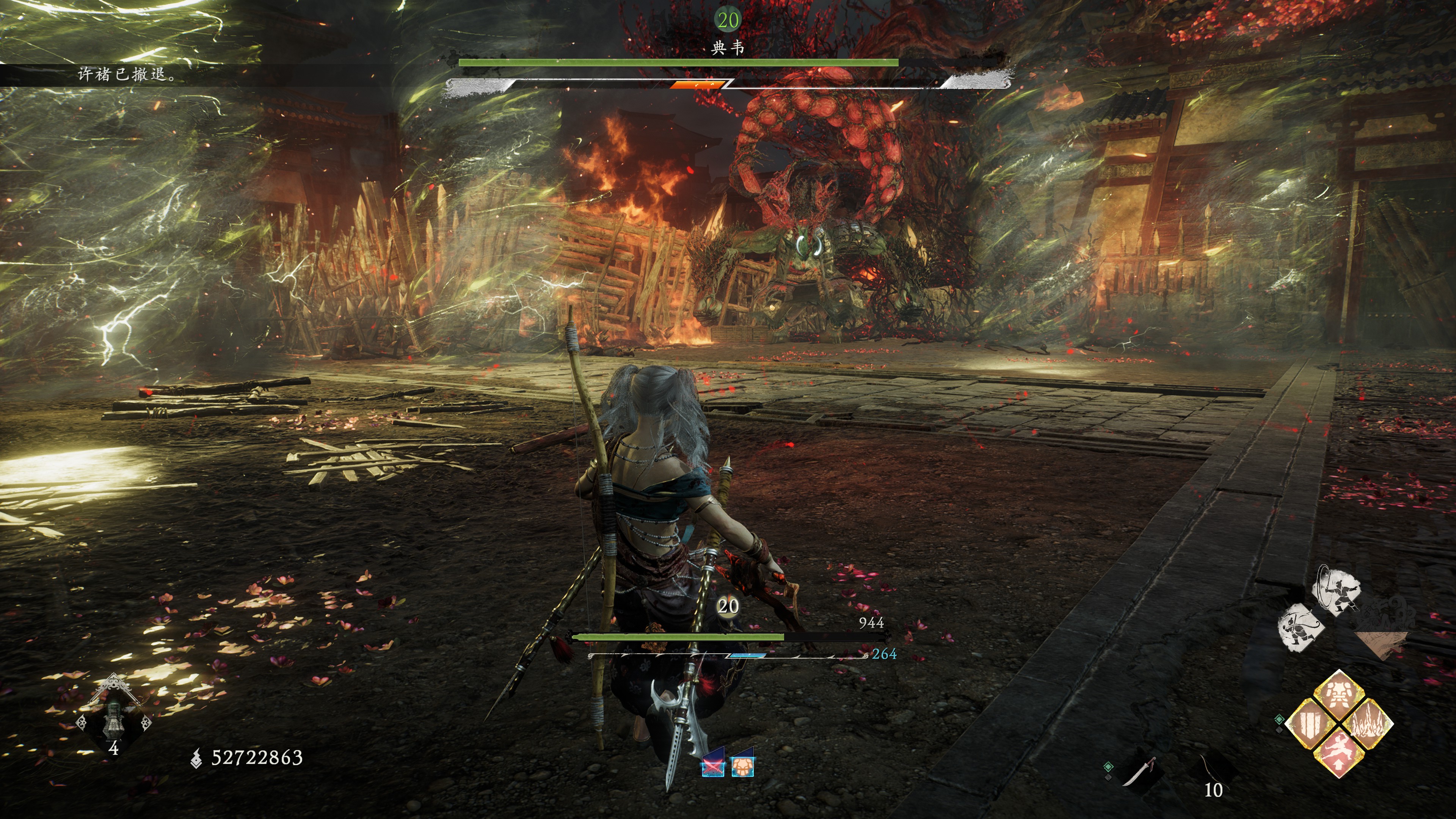 卧龙苍天陨落dlc逐鹿中原收集,卧龙苍天陨落dlc逐鹿中原主战场