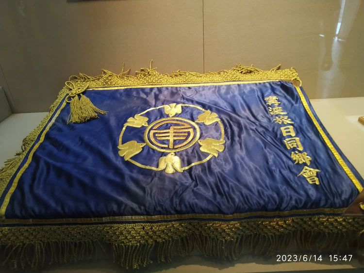 传承宁波帮精神,宁波帮博物馆值得去吗