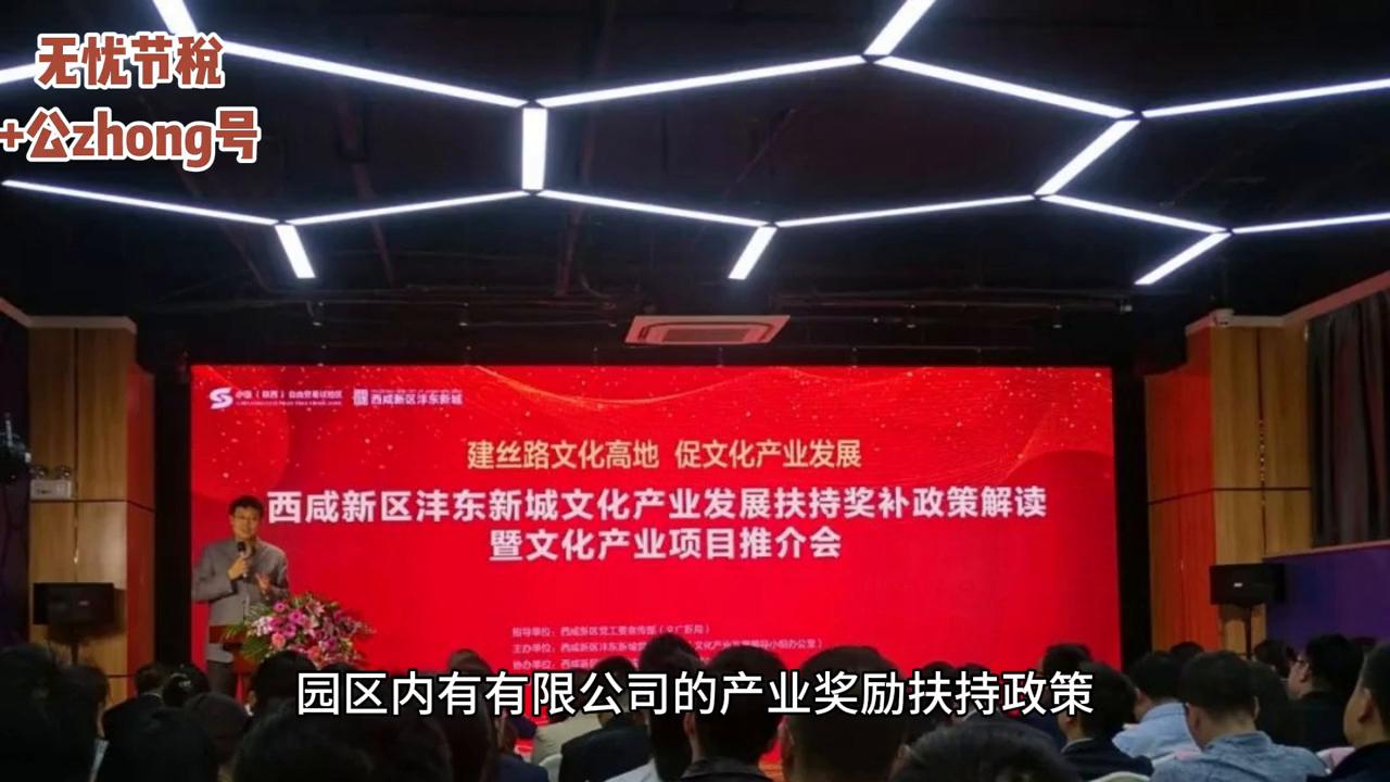 公司无票支出利润虚高怎么处理,如何合理解决利润虚高缺成本