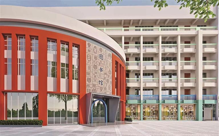 提质增效：从走出洼地到勇攀高峰———探访径贝小学的蝶变之路