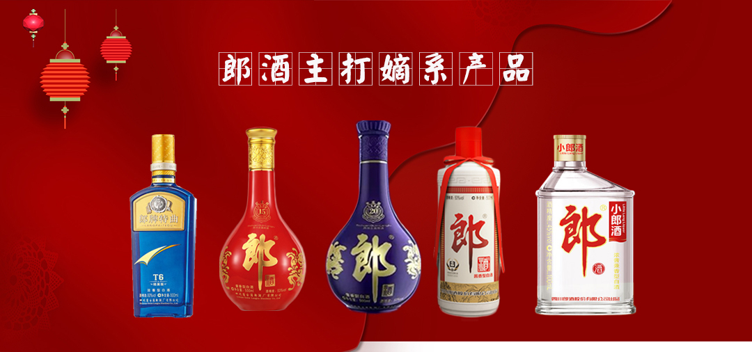 茅台十大酱香酒排行,茅台酱香经典