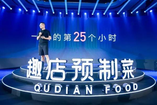 东方甄选刷十个嘉年华的是谁,东方甄选淘宝首秀董宇辉没去吗