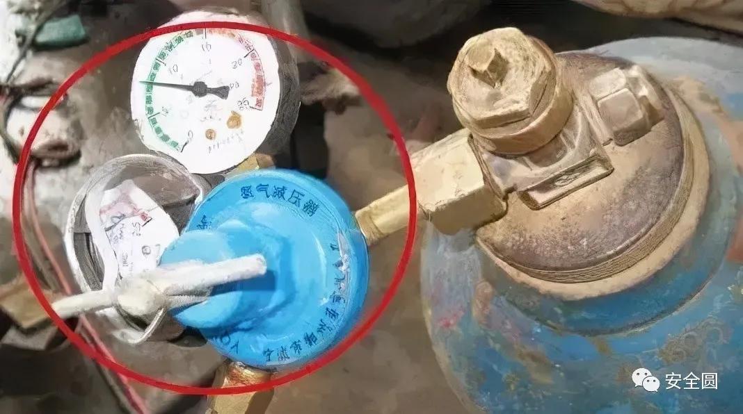 气瓶安全技术讲解,各类气瓶安全使用知识
