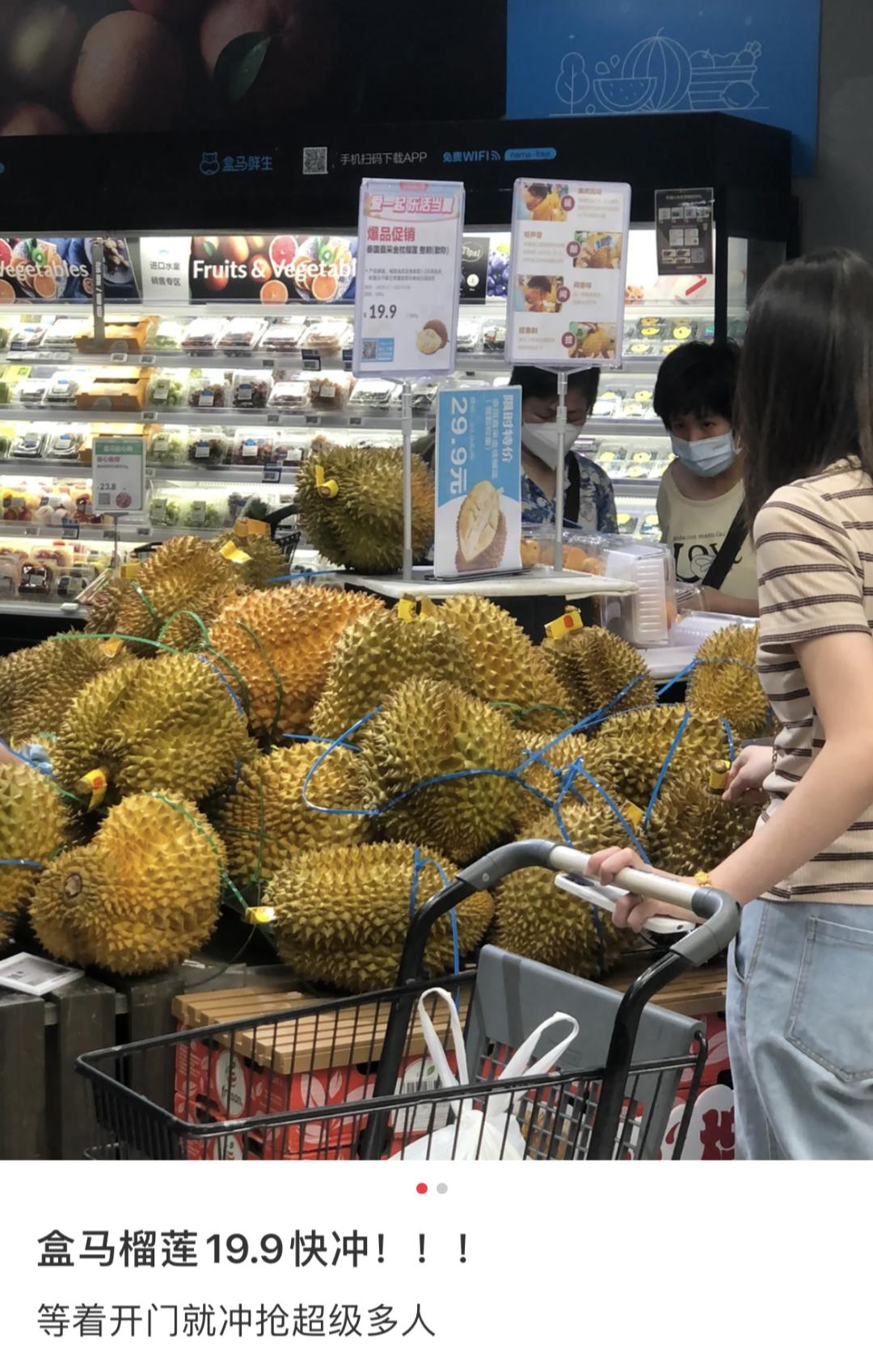 一斤榴莲可以赚多少,市场一斤榴莲赚几钱