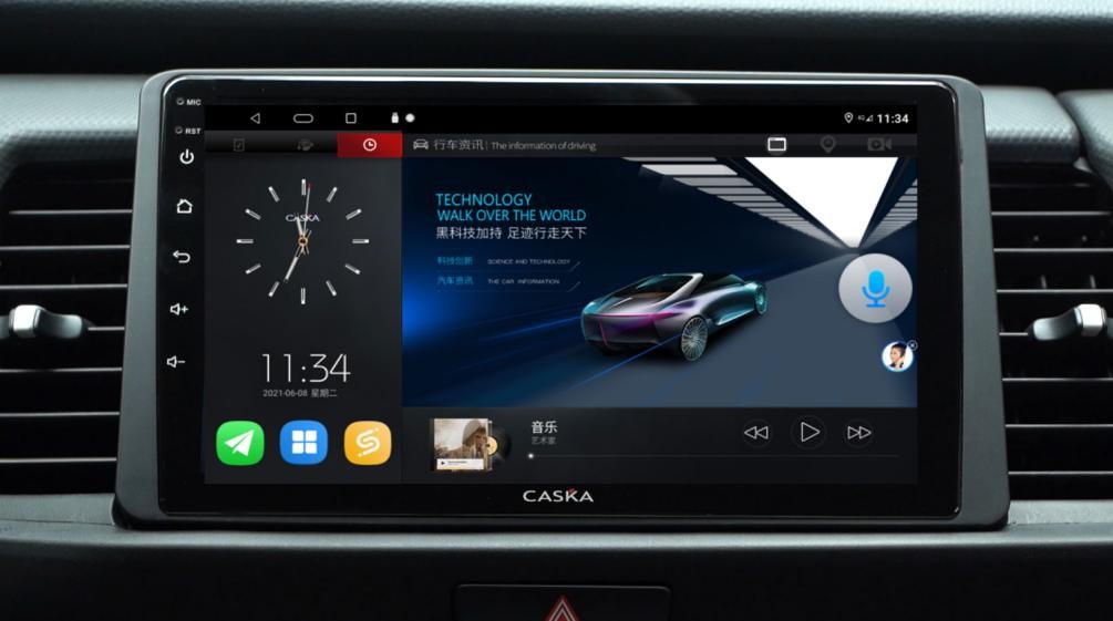 卡仕达尊荣PLUS出山，引领智能车机全能担当