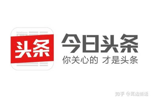 新手入驻哪个自媒体平台比较好,七大自媒体平台对比孰优孰劣