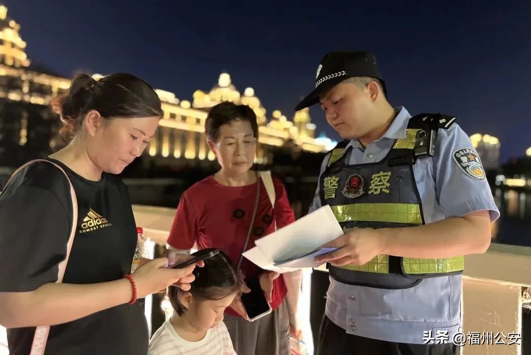 【平安三率】破案攻坚明镜高悬！福州公安交出扫黑答卷“综合答卷”