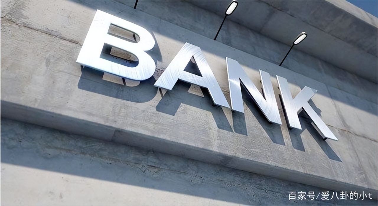 邮储银行10万存1个月利息,邮政存款和银行理财哪个利息高