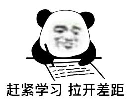 华为年薪百万天才少年曝光,年薪201万的华为天才少年真相曝光