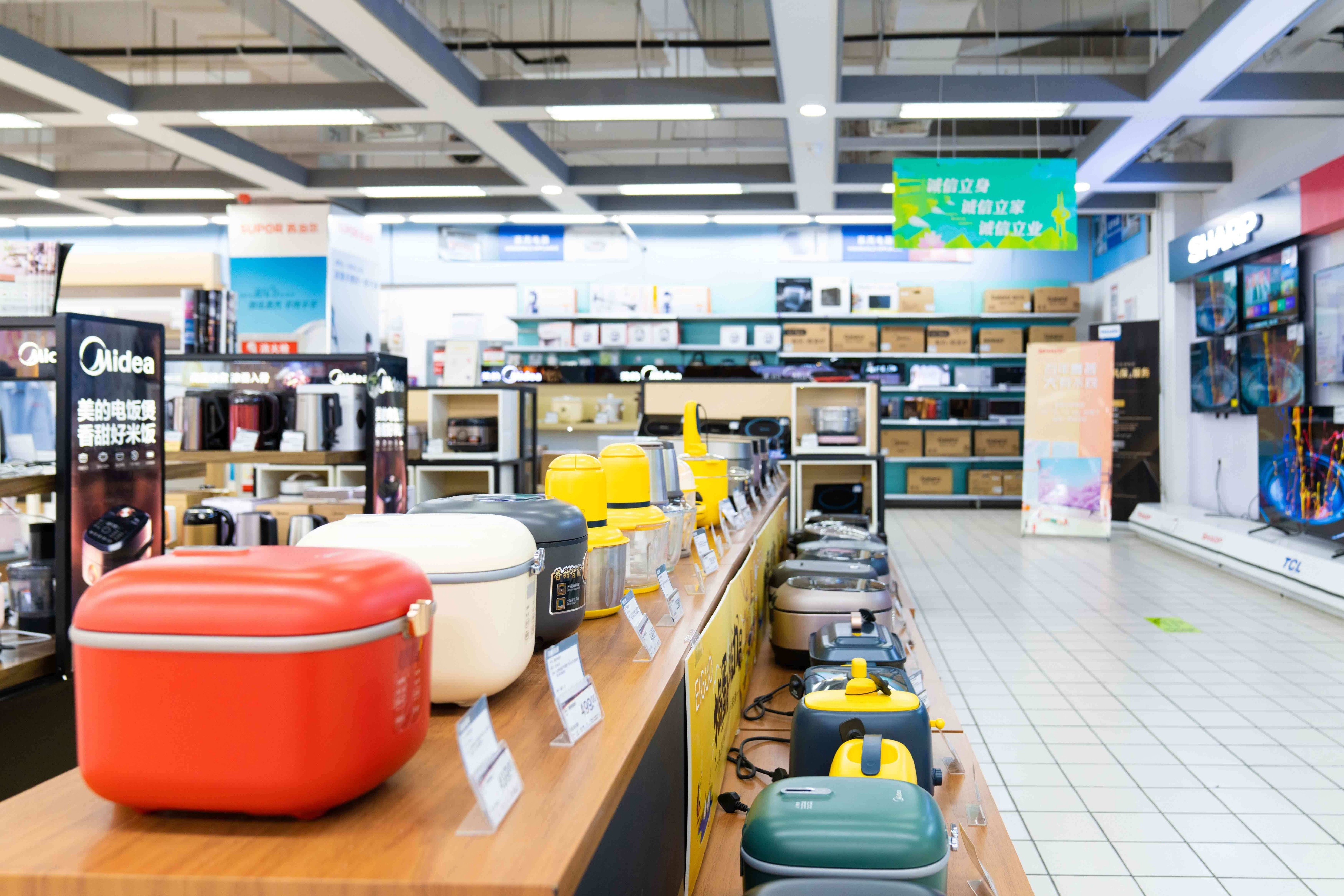 正在淘汰的五种家电,6种会被淘汰的产品