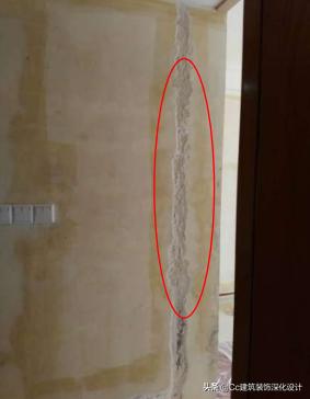 品质重点管控操作指导书 (品质质量管控经验总结)