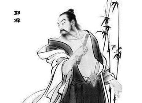 中华成语微视频,中华成语之最