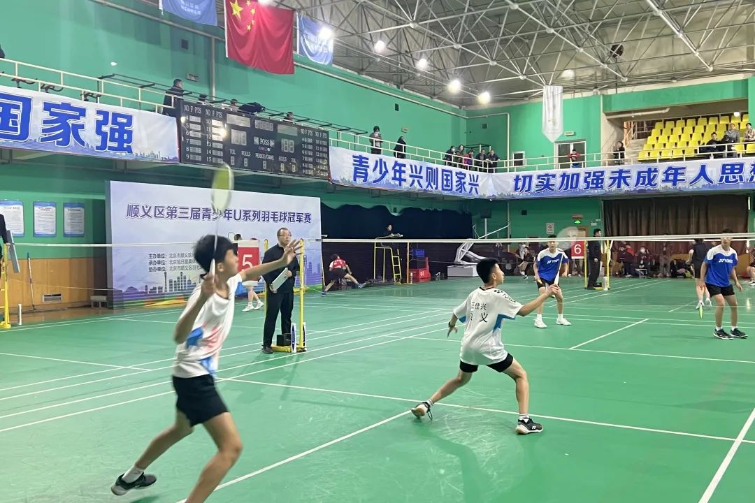 北京体教融合案例,体教融合体育融合