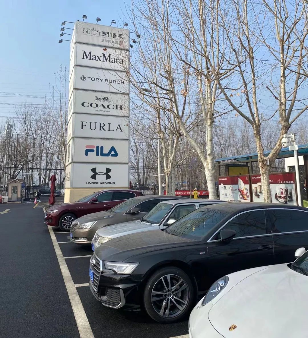 去奥特莱斯扫货的人都在哪卖货,去奥特莱斯的感受