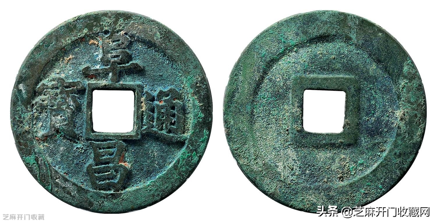 中国古钱币真伪鉴定,怎么鉴定古钱币价值