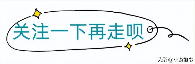 五本步步为营的宫斗小说,女主黑莲花上位,作者是义楚大大
