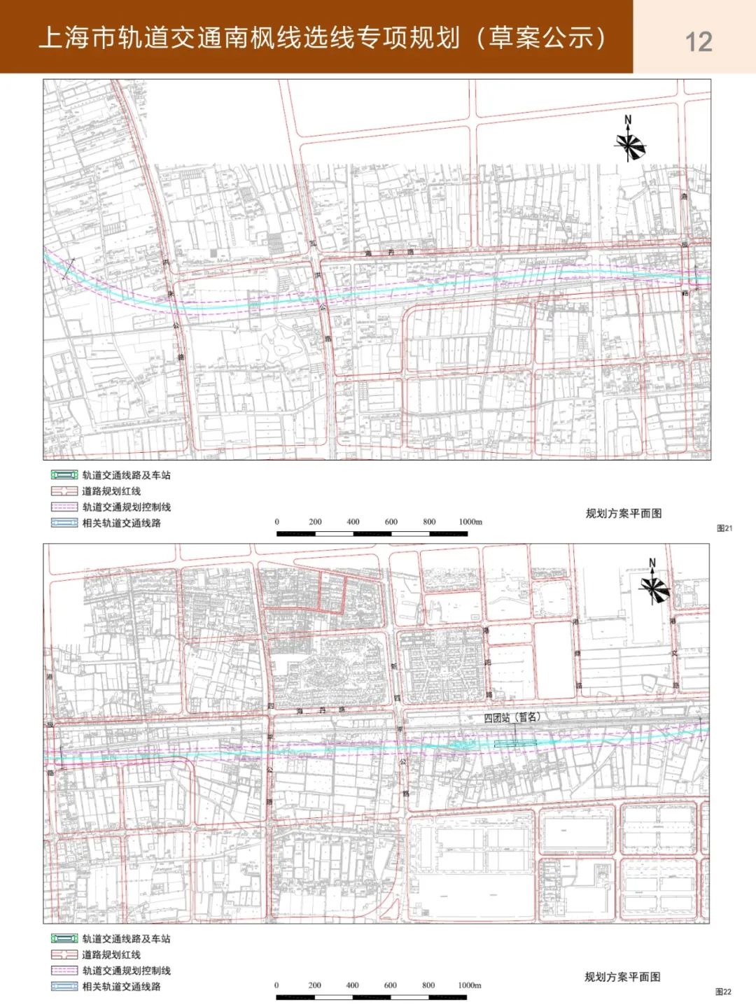 上海金山区未来有通地铁可能吗,上海金山轨交