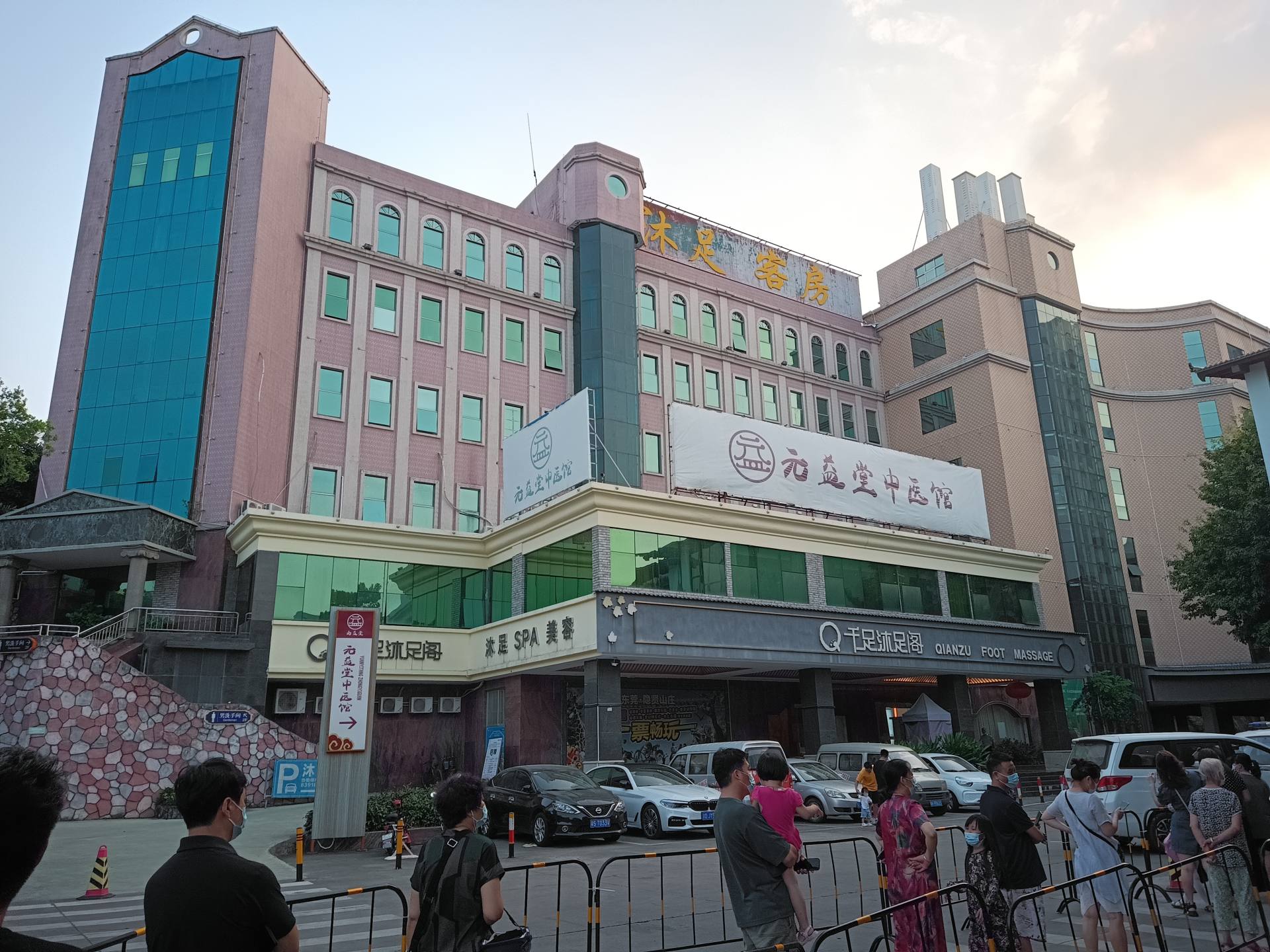 设计很怪异的功能却强大,设计诡异