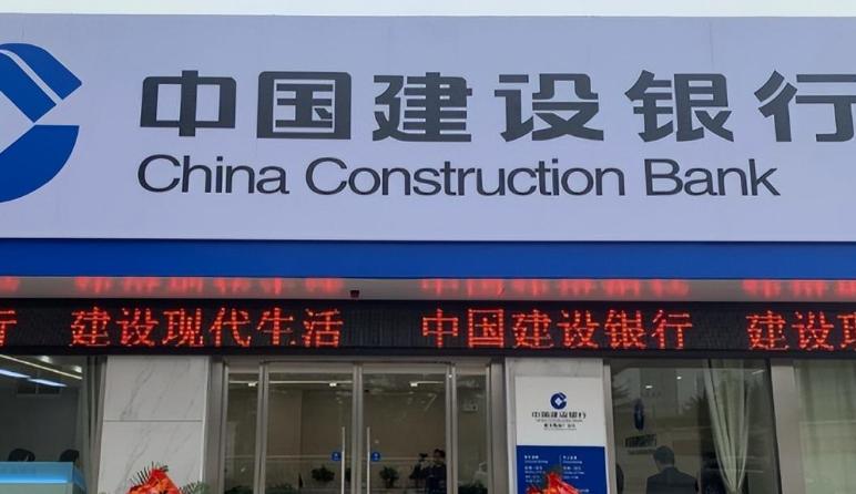 男子花4千自建“假建行”，民警看完感慨：这比真的还真！