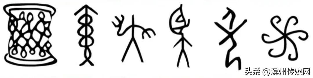 三千年前的车祸，商王的“情书”……她认真“吐槽”专业冷门，没想到火了