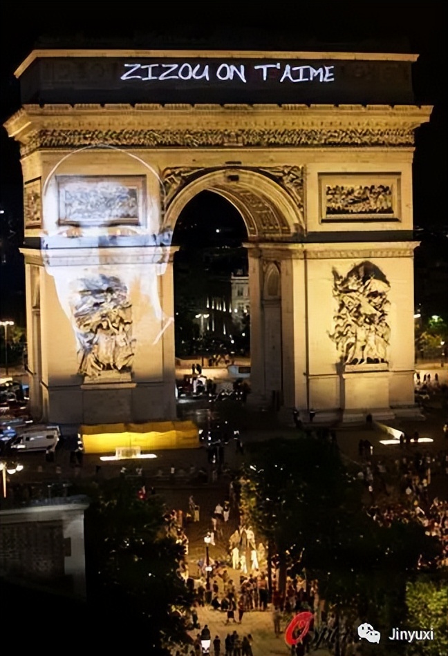 羽西看世界视频,羽西看世界昆西琼斯