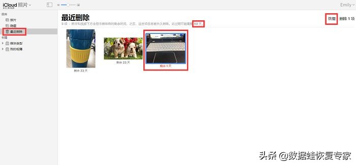 iphone手机怎么恢复删除的照片,苹果手机恢复出厂后怎么恢复照片