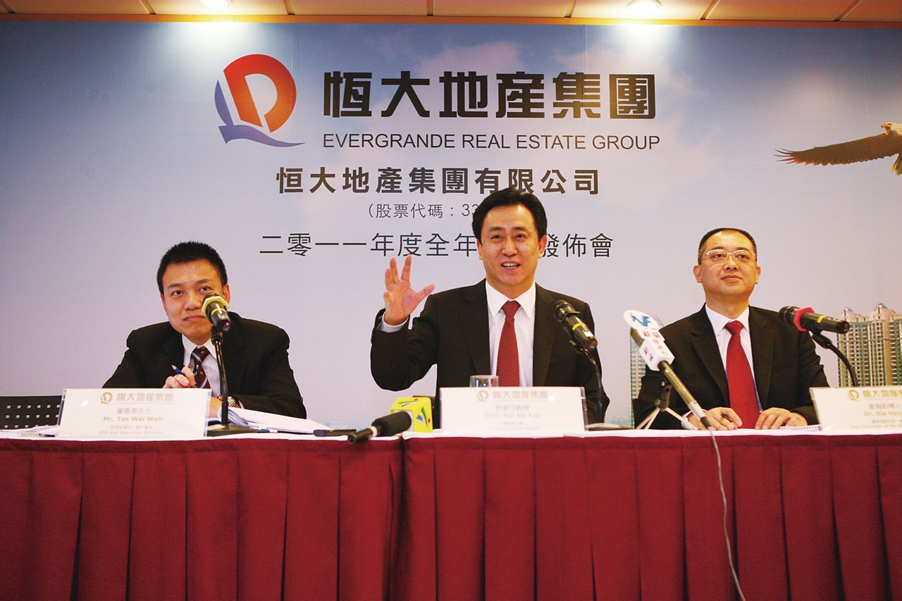 身处困境的许家印,负债两万亿的许家印还能翻身吗