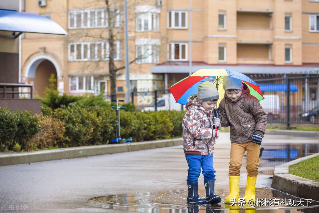 跟雨伞学做人跟雨靴学做事图片,跟着雨伞学做人跟雨靴学做事