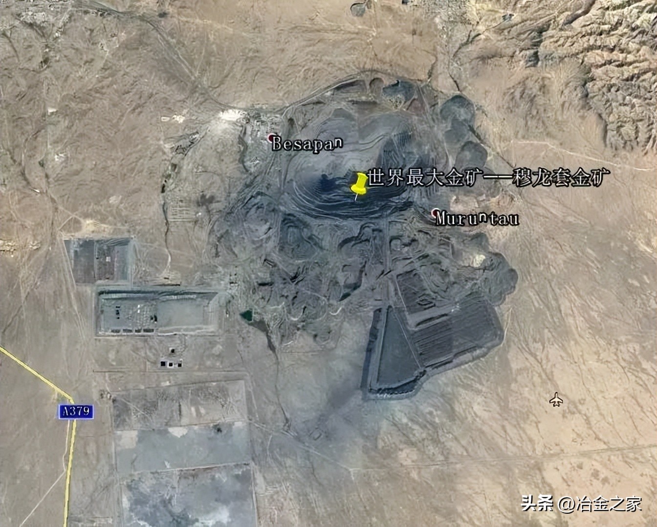 中亚五国煤炭储量,中亚五国矿产资源总值