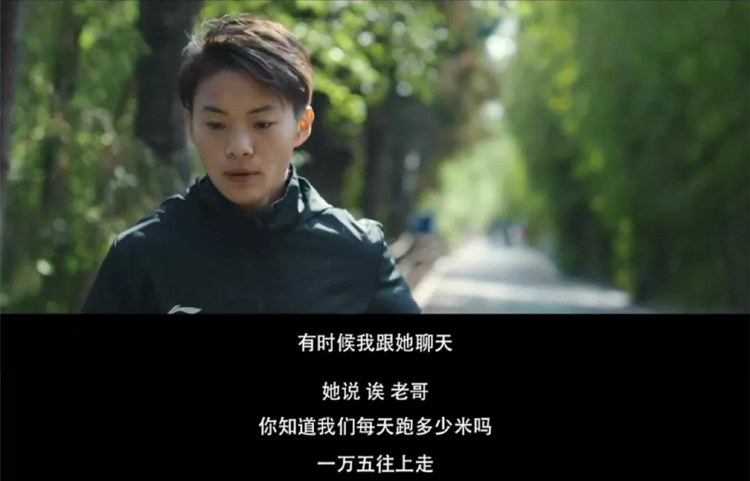 别再问女足姑娘啥时候结婚了