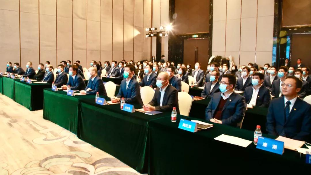 持续创新转化增效‖多维联合集团第四届技术创新大会隆重召开