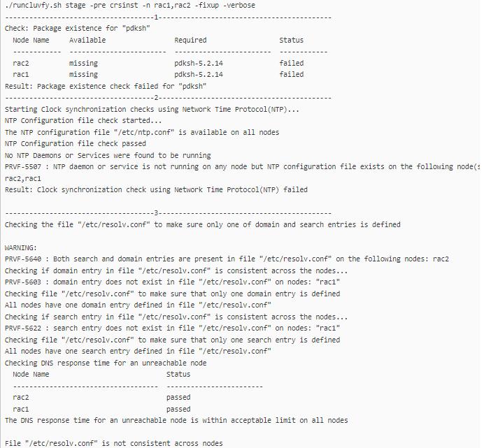 关于oracle数据库实用教程,oracle数据库解决方案集锦