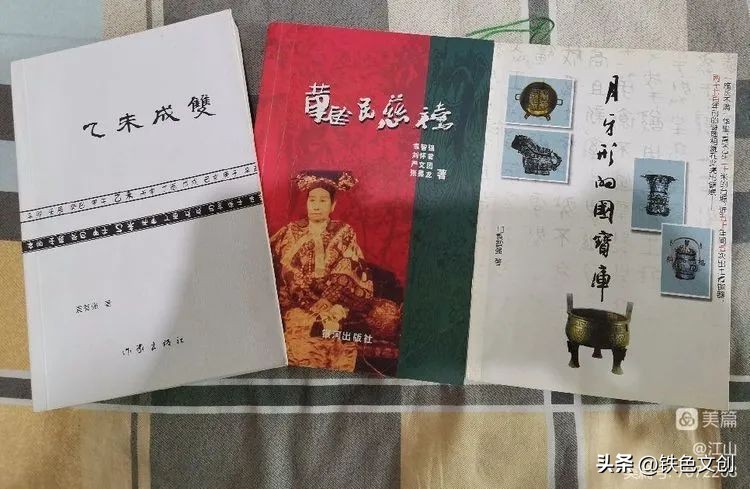 情系襄渝:学兵事迹记载