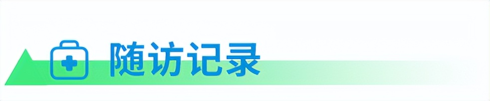 斑块型银屑病用什么单抗,银屑病阿达木单抗加重怎么办