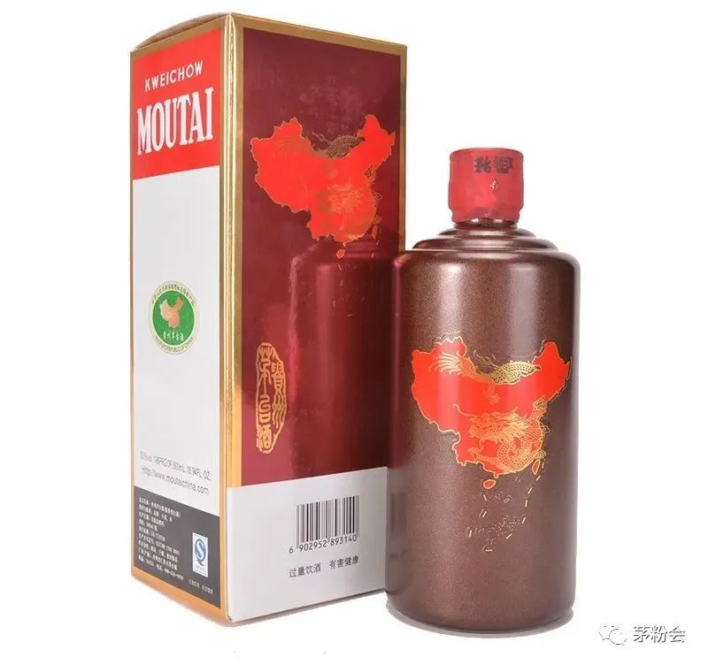 龙主题的茅台酒,带有龙图案的茅台酒