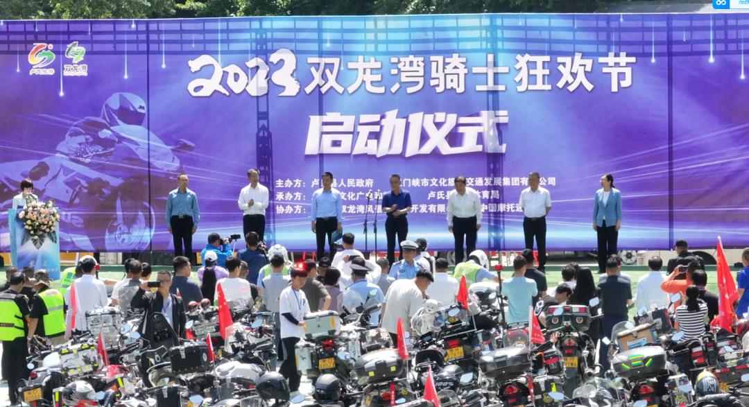 行走河南读懂中国晚会,行走河南读懂中国安阳灯会