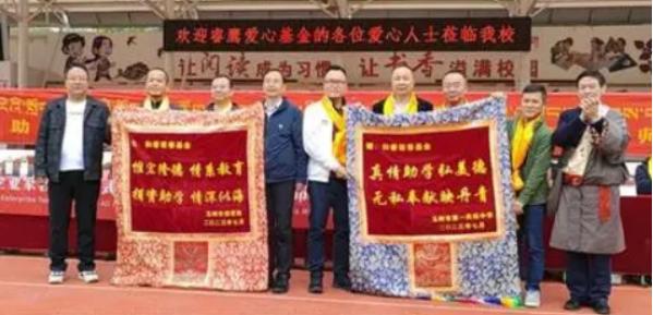 元顺物流集团有限公司,元顺集团柴再希身价