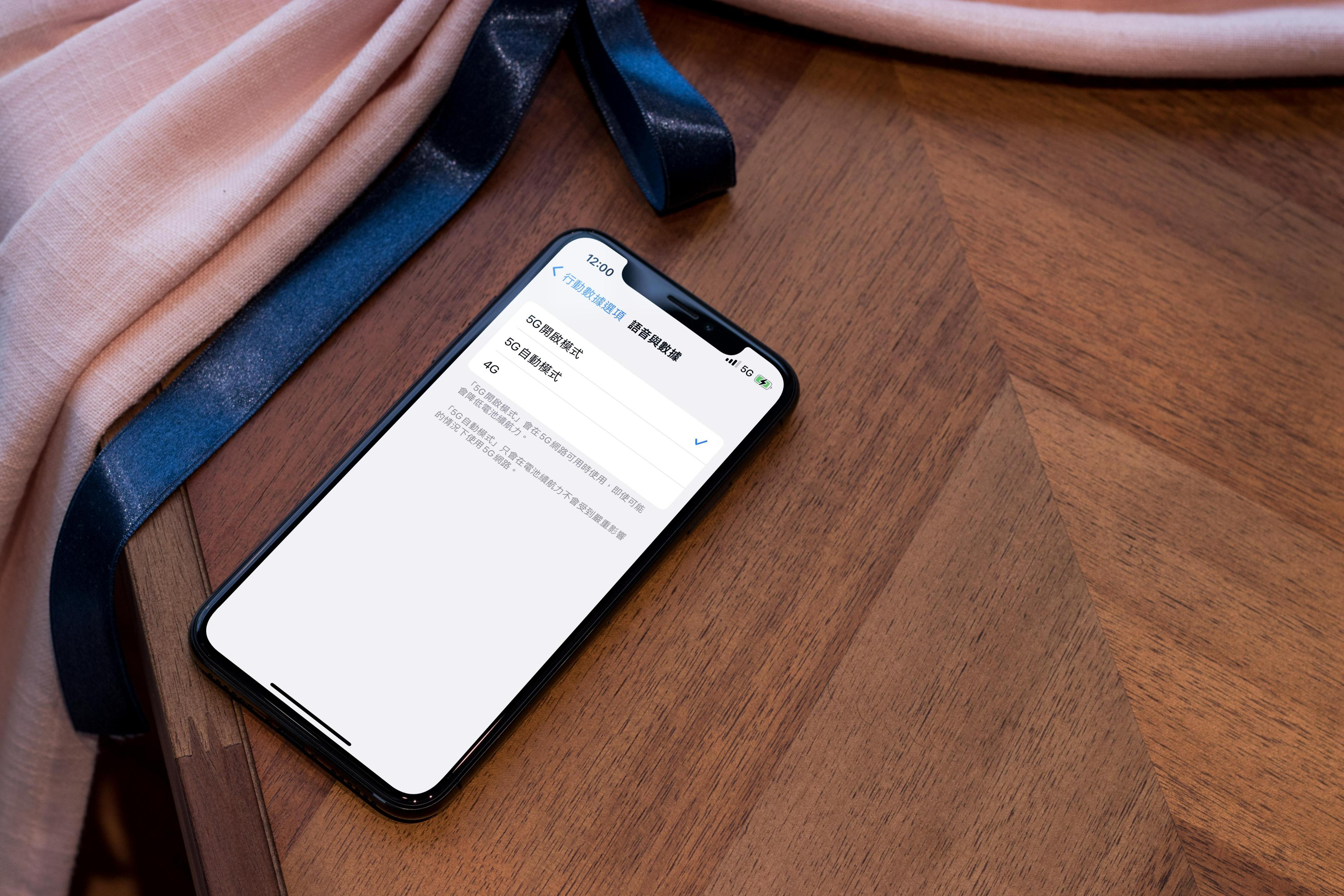 没有满血5G！虚拟运营商号卡缺陷暴露：该换号了？