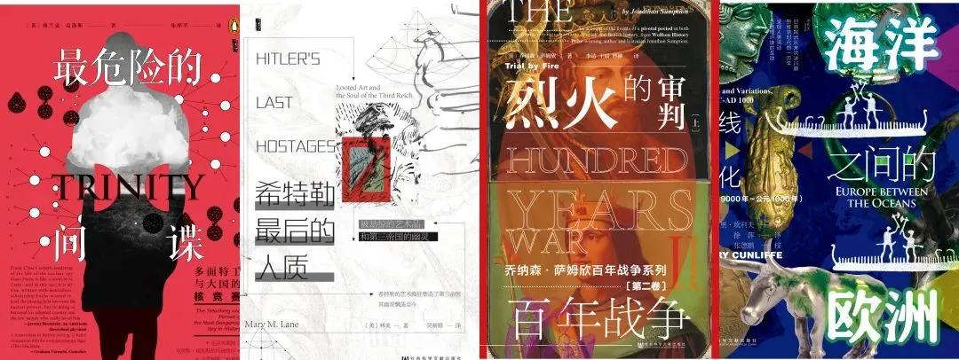 甲骨文系列丛书最好的几本书,甲骨文十年